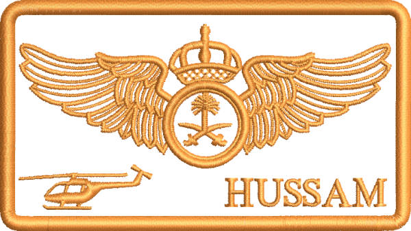 Royal Saudi Air Force Pilot Wings