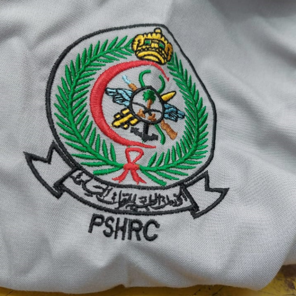 Sharourah Armed Forces Hospital Design template
