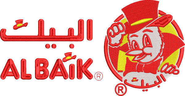 Albaik Saudi Srabia Logo