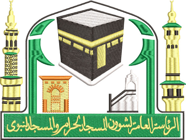 Reasahalharmain Logo
