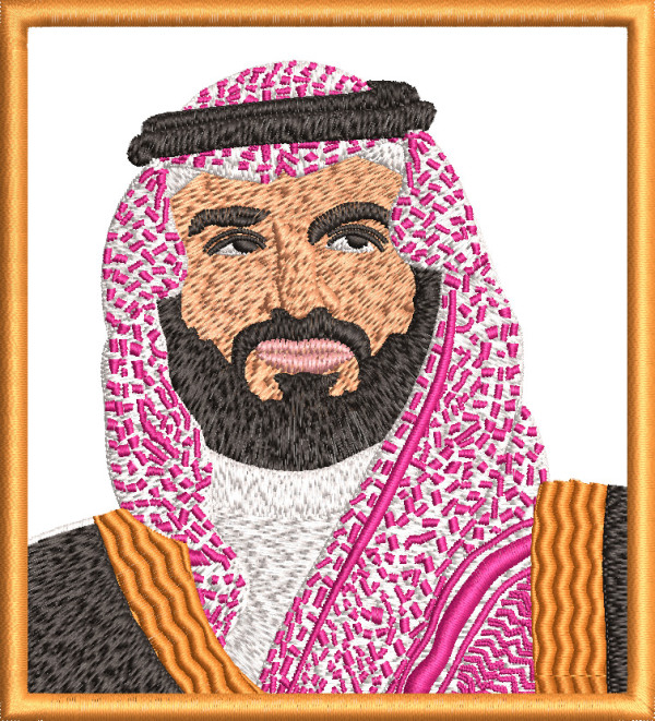 King of Saudi Arabia,Embroidery design