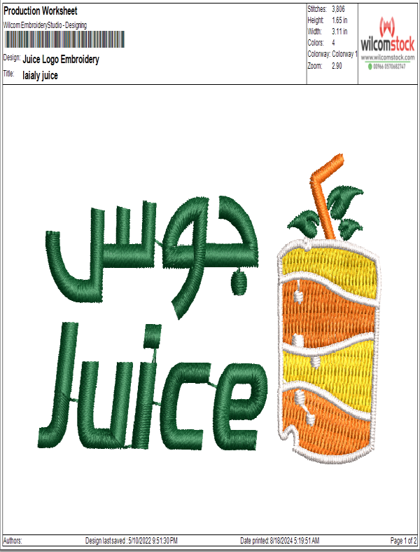 Juice Logo Embroidery