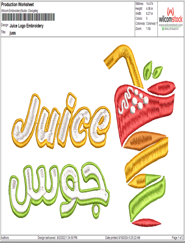 Juice Logo Embroidery