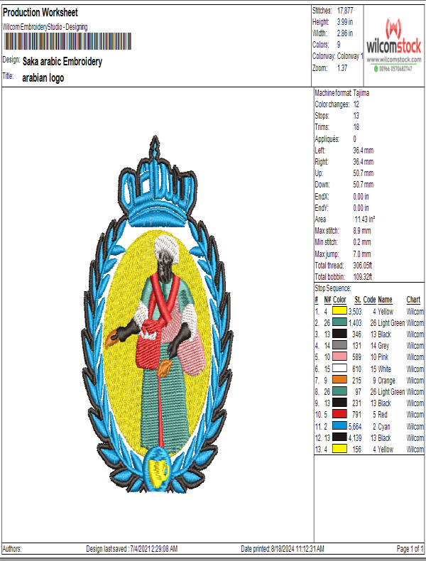 Saka arabic Embroidery