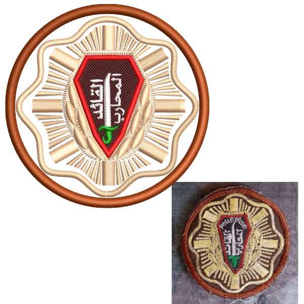 Warrior leader Logo Embroidery