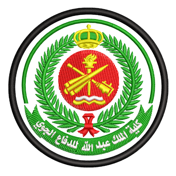 King Fahd Security College Royal