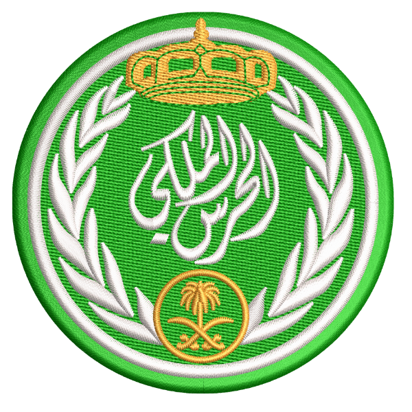Saudi Royal Guard Regiment Embroidery