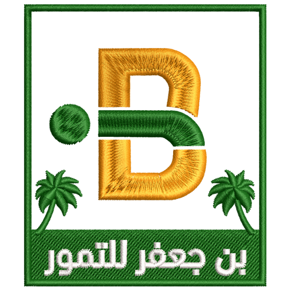 بن جعفر للتمور Bin Jaafar Dates