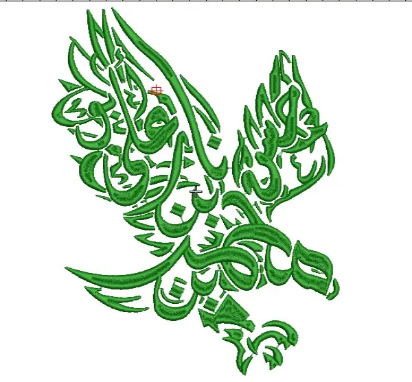 hassan bin ali