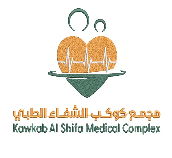 Kawkab Al Shifa Medical Complex