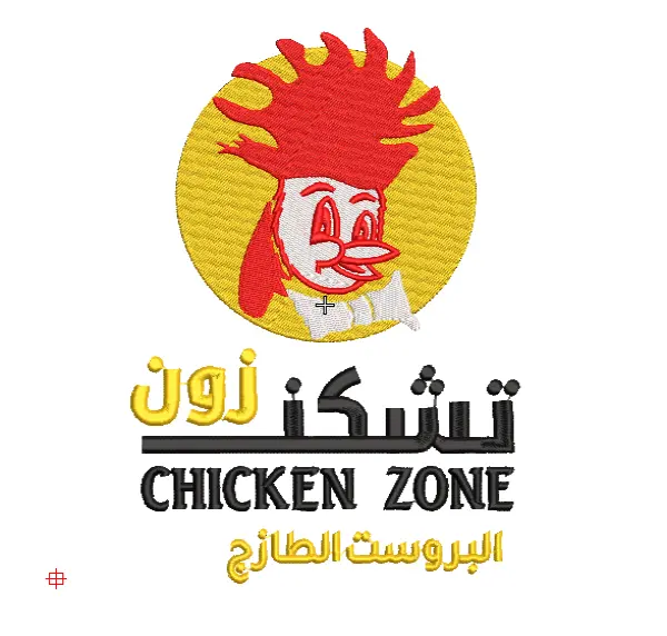 CHICKEN ZONE EMB