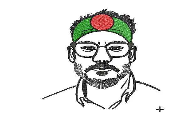 Free Abu Saeed Photo Embroidery