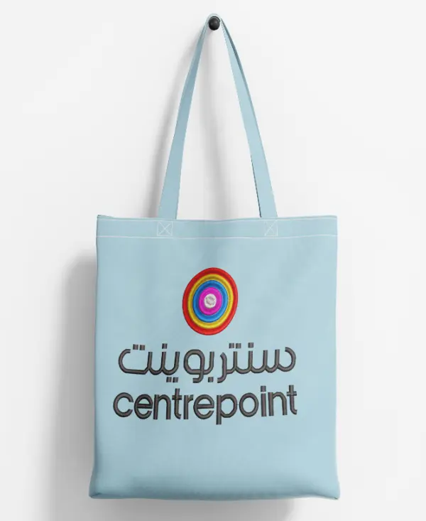 Centrepoint Logo