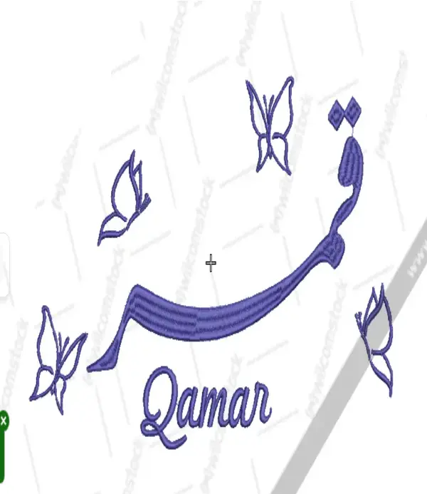 Qamar
