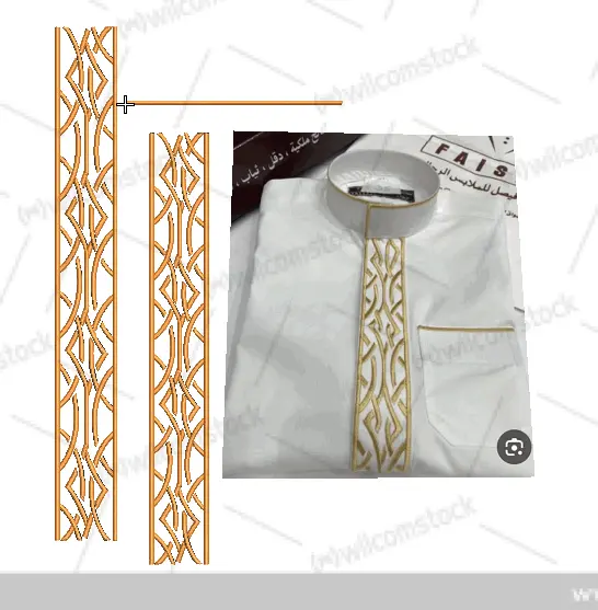 KURTA