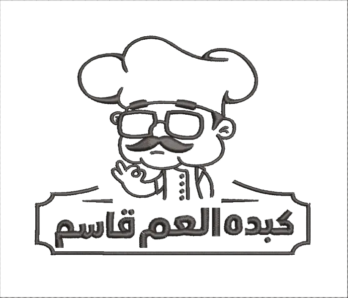Professional Chef Hat & Utensils